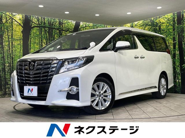 アルファード 2.5 S Cパッケージ 