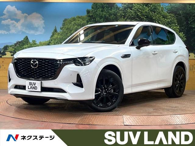 CX-60 3.3 XD ハイブリッド プレミアムスポーツ ディーゼル 4WD 