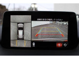 CX-5 2.2 XD プロアクティブ 8.8型ナビ360TV電動ゲートシートヒータETC