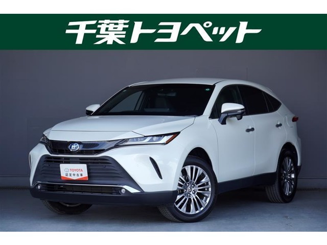 ハリアー 2.5 ハイブリッド E-Four Z レザーパッケージ 4WD 