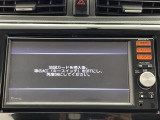 デイズ ハイウェイスター G 修復歴無し