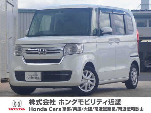 N-BOX L 