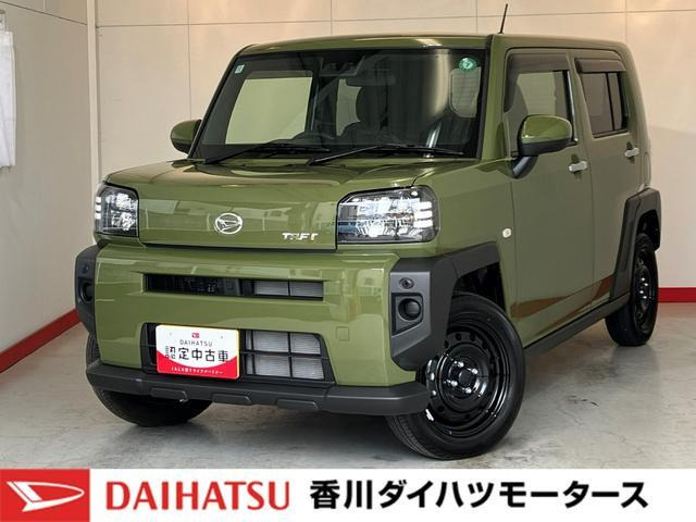 タフト X 