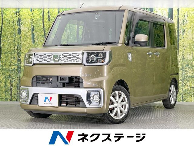 ウェイク G SA 