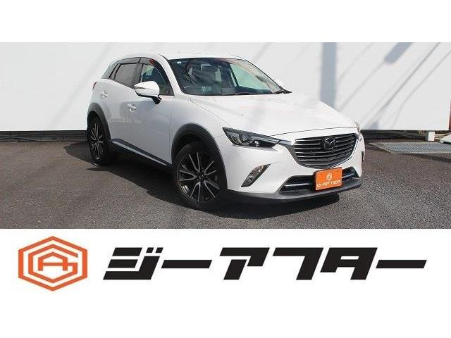 CX-3 1.5 XD ツーリング Lパッケージ 純正ナビTV運転支援シートヒーターLEDヘッ