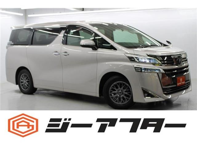 ヴェルファイア 2.5 V 10型ナビ後席モニター三眼LEDデジタルミラ