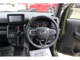 こだわりがあってなかなか気に入ったお車がないそこのお客様!全国のオークションからピッタリの1台を探すことが可能です。ぜひ一度お問い合わせください。