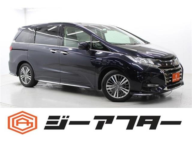 オデッセイ 2.0 ハイブリッド アブソルート EX ホンダ センシング R2登録9型ナビ後席...