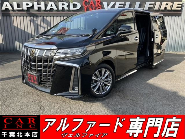 アルファード 2.5 S タイプゴールド システムコンソール 冷温庫 BSM