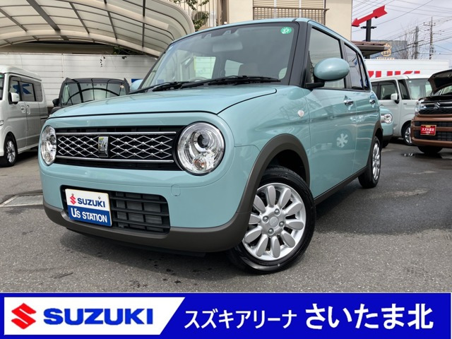 アルトラパン X 