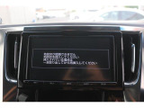 アルファード 2.5 S Aパッケージ 純正9型ナビTV両側電動BカメラETCクルコン