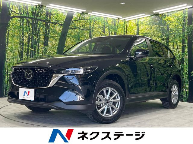 CX-5 2.0 20S プロアクティブ 