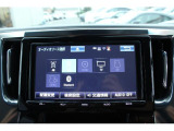 ヴェルファイア 2.5 Z Gエディション 3眼LED純正9型ナビ後席モニター電動Rドア