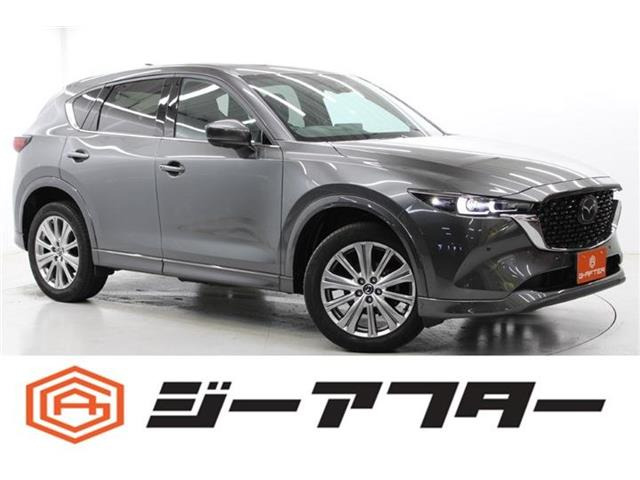 CX-5 2.2 XD エクスクルーシブ モード 黒革シート10.25型ナビ360カメラ地デジBOS