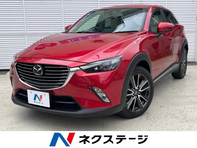 CX-3 1.5 XD ツーリング Lパッケージ 