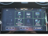 ノート 1.2 e-POWER AUTECH 純正ナビ地デジLEDヘッド360°デジタルミラ