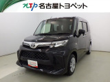 トヨタ ルーミー