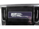 いざというときに頼れる最長3年の長期保証もご用意しております。困った時に安心してお使いいただけるように、免責金や工賃のお客様負担もございません。ご不明な点がございましたらスタッフまでお問い合わせくださ