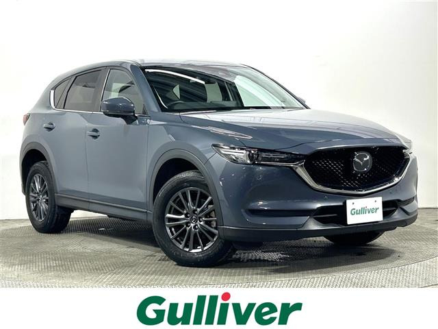 CX-5 2.0 20S スマートエディション 修復歴無し
