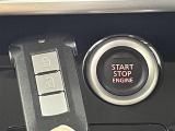 【スマートキー(エンジンスタートストップスイッチ)】スマートキー(電子キー)を持っていれば、スイッチを押すだけでエンジンをかけることができます!