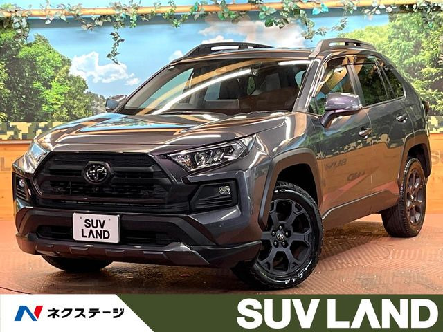 RAV4 2.0 アドベンチャー オフロードパッケージ 4WD 