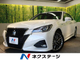 【9/26～9/28限定価格】