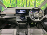 セレナ 1.4 e-POWER ハイウェイスター V 