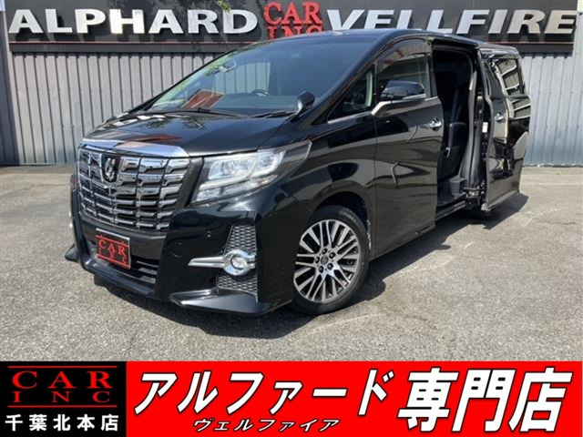 アルファード 2.5 S Cパッケージ 純正大型後席モニター 純正10型ナビ
