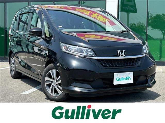 フリード 1.5 ハイブリッド G ホンダセンシング 修復歴無し