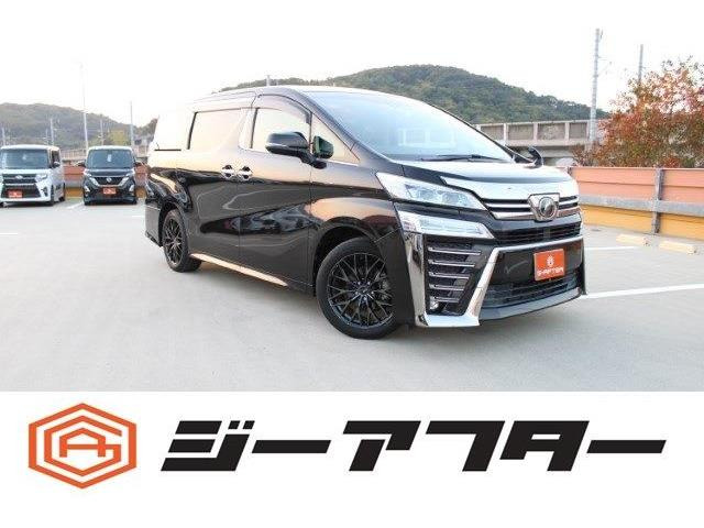 ヴェルファイア 2.5 Z ALPINE10型ナビBカメラ7人Dインナーミラー