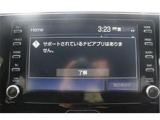 ハリアー 2.5 ハイブリッド G 純正ディスプレイ電動Rゲート電子室内ミラ
