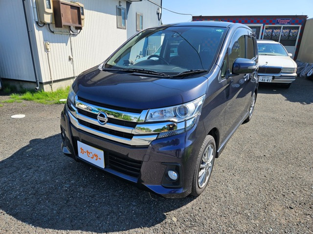 デイズ ハイウェイスターX 