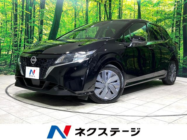 ノート 1.2 X 