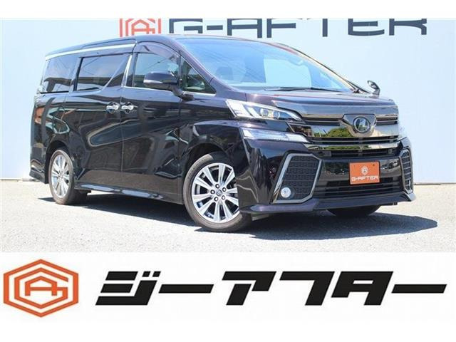 ヴェルファイア 2.5 Z Aエディション ゴールデンアイズ 10型ナビ後席モニターOP追従...