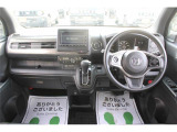こだわりがあってなかなか気に入ったお車がないそこのお客様!全国のオークションからピッタリの1台を探すことが可能です。ぜひ一度お問い合わせください。