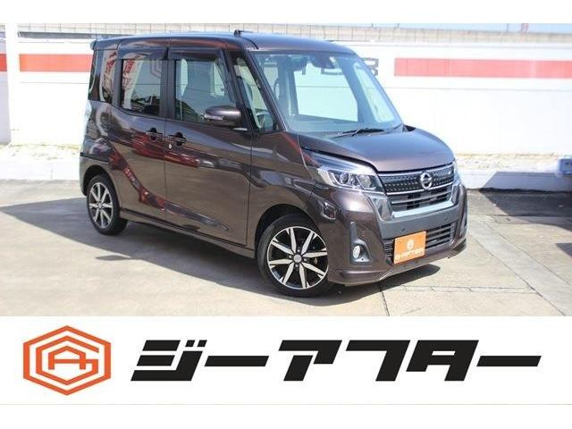 デイズルークス ハイウェイスター X Vセレクション R1登録純正ナビ360°カメラTV...