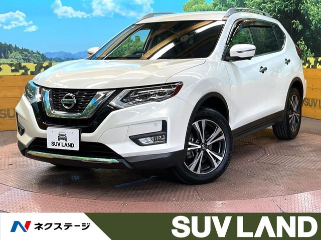 エクストレイル 2.0 20Xi 