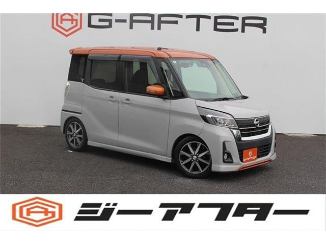 デイズルークス ハイウェイスター X Gパッケージ 純正ナビTV360°カメラ両側電動L...