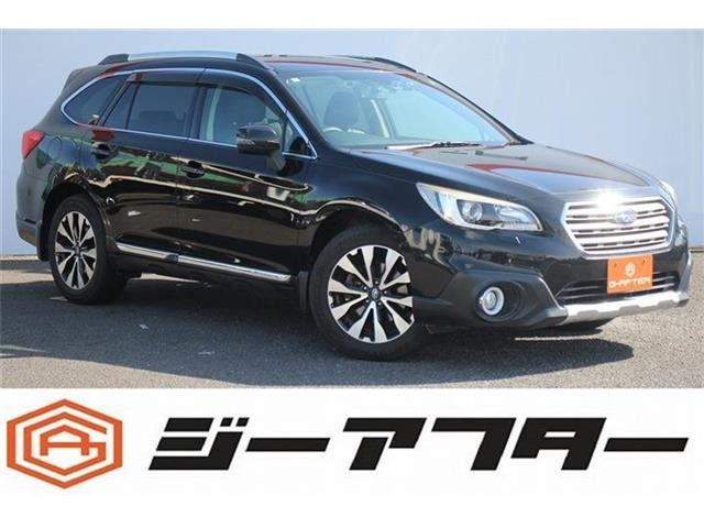 レガシィアウトバック 2.5 リミテッド 4WD 黒革8型ナビ地デジBカメラ衝突軽減LED