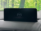 CX-5 2.0 20S プロアクティブ 