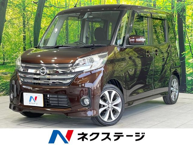 デイズルークス ハイウェイスター X Vセレクション 