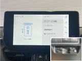 RAV4 2.5 ハイブリッド G E-Four 4WD 