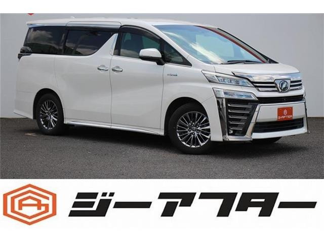 ヴェルファイア ハイブリッド 2.5 エグゼクティブ ラウンジ Z E-Four 4WD 黒革シート...