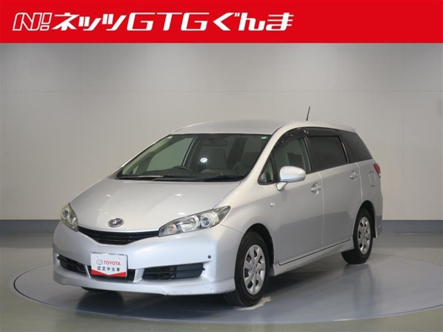 ウィッシュ 1.8 X HIDセレクション 