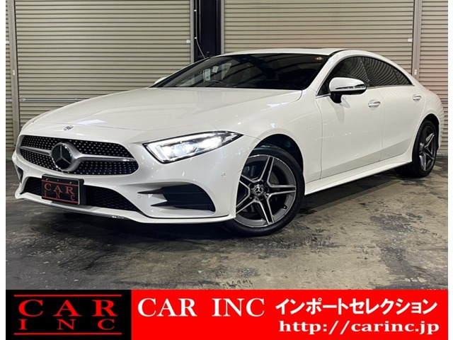 CLSクラス CLS220d スポーツ エクスクルーシブ パッケージ サンルーフ 黒レザー HUD ...