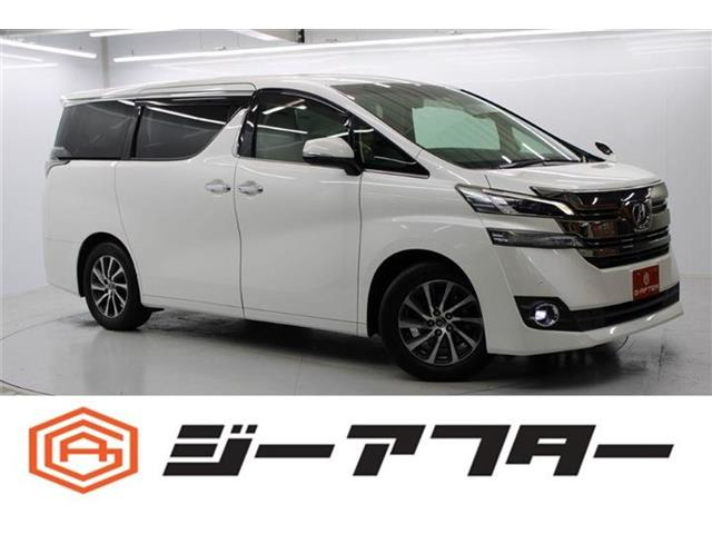 ヴェルファイア 2.5 V 7人乗OP電動Rゲート9型ナビ後席モニター
