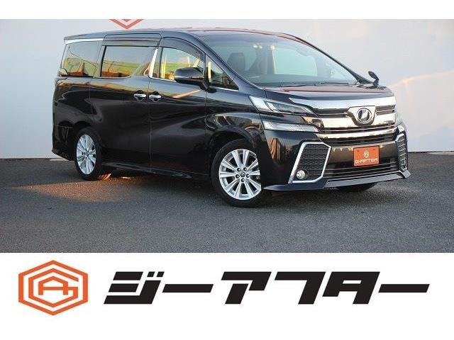 ヴェルファイア 2.5 Z ナビBカメラ電動スライドドアLEDヘッド