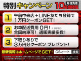 ヴェルファイア 2.4 X サイドリフトアップシート 禁煙/福祉車/全方位カメラ/後席モニ...