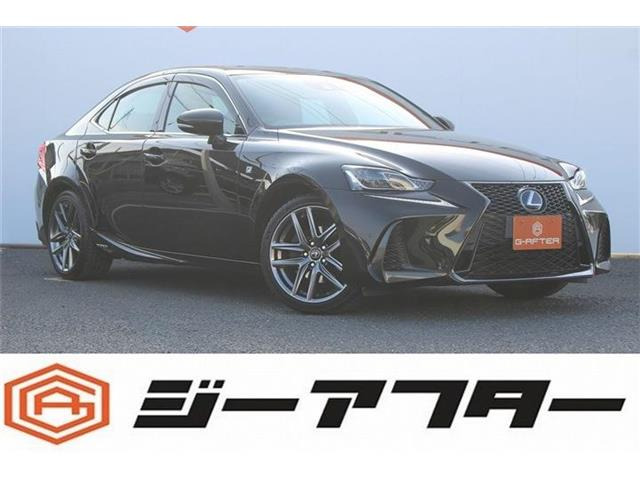 IS 300h Fスポーツ サンルーフ三眼LED純正ナビ地デジ衝突軽減