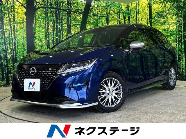 ノート 1.2 AUTECH 